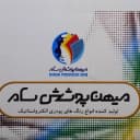 شرکت میهن پوشش سام
